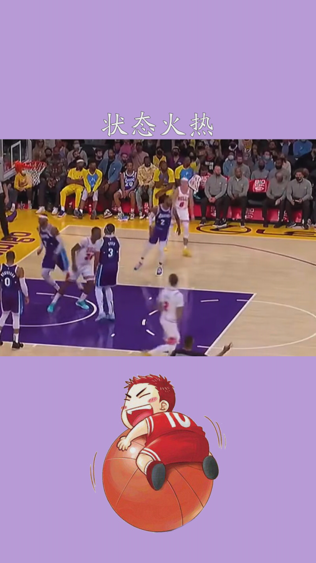 国王碾压江苏队,德罗赞状态火热 国王碾压江苏队,德罗赞状态火热