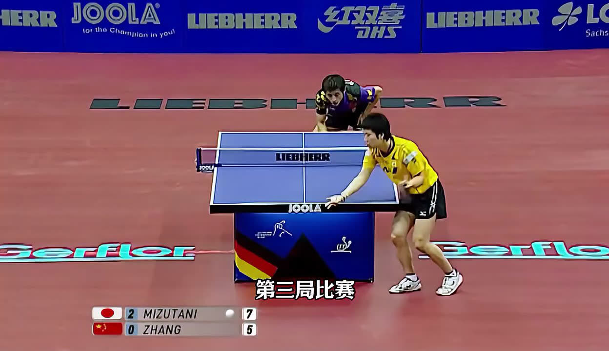 英国乒乓球队逆转中国乒乓球队，张继科统治全场