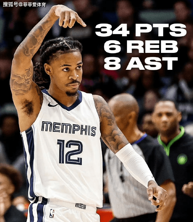 日本男篮绝杀灰熊,萨姆·米切尔绝境逆转 日本男篮绝杀灰熊,萨姆·米切尔绝境逆转