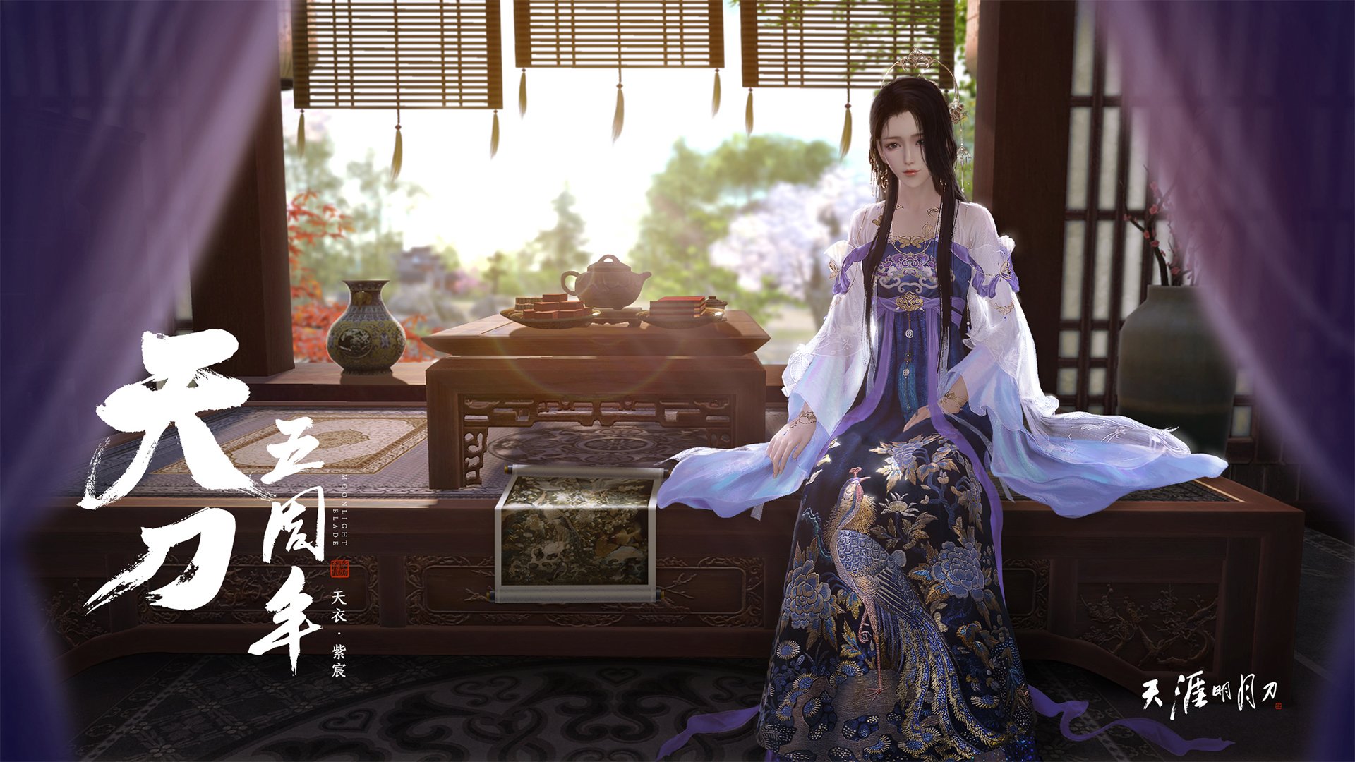 从洛杉矶到马尼拉，当湖人基因在2026世界杯赛场苏醒